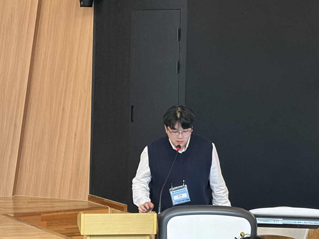 [May. 2026] KNOM 2026 학회 참석