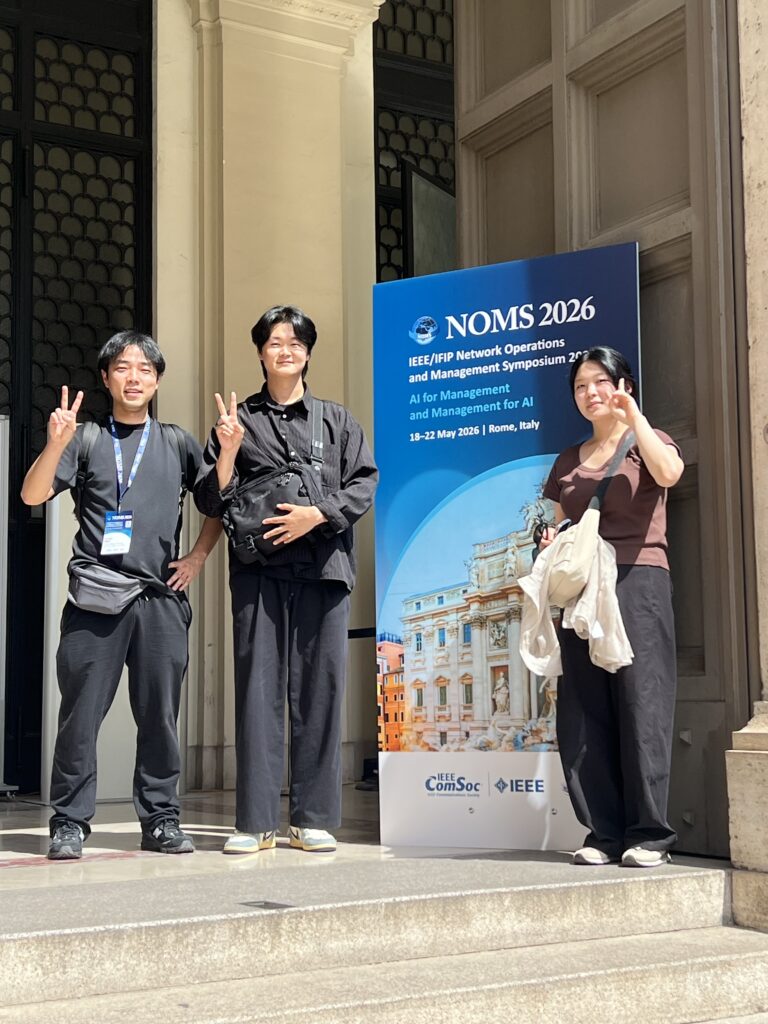 [May. 2026] NOMS 2026 학회 참석